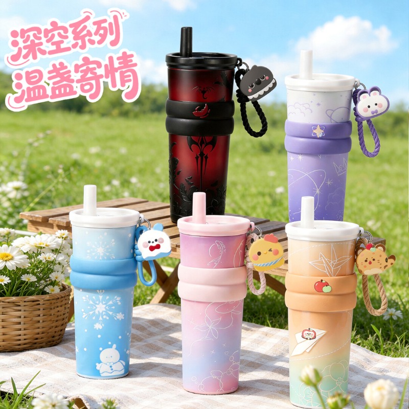 Stainless Steel Straw - แก้วเก็บความเย็นพร้อมหลอดดูด รุ่น 2026 NEW Game Love