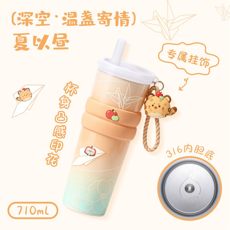 แก้วเก็บความเย็นพร้อมหลอดดูด ร - Stainless Steel Straw บทวิจารณ์และราคา