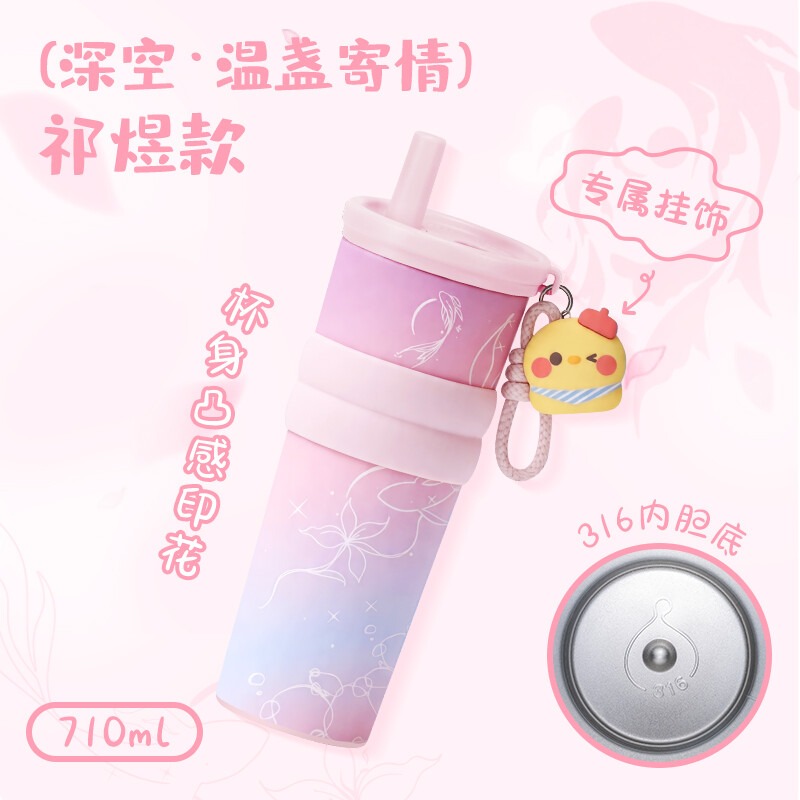 แก้วเก็บความเย็นพร้อมหลอดดูด ร - Stainless Steel Straw บทวิจารณ์และราคา